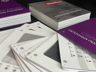 Фото компании  "Важный формат" 18