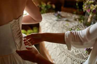 сборы невесты в Раменском