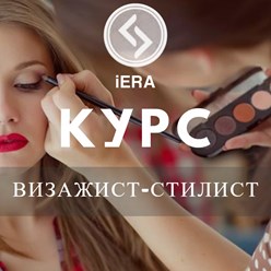 Фото компании ООО Йера 8