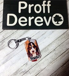 Фото компании ИП Proff Derevo 25