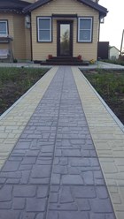 Фото компании ИП АрмСтрой 4