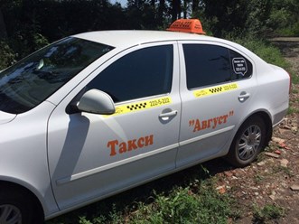 Никаких индейских раскрасок, чем больше классики, тем приятней глазу.