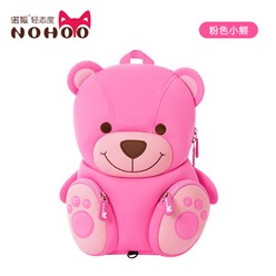 Рюкзак детский из неопрена Nohoo "Розовый мишка"