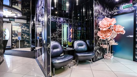 Фото компании  Сантэ 7