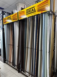 Фото компании ИП Галерея плитки 27