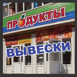 Фото компании ООО  Минитипография СМИК принт 6