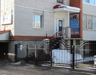 Фото компании ООО Клиника боли доктора Филиппова 3
