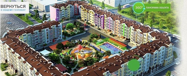 Фото компании  Новостройки Севастополя 1