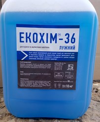Моющее средство для полов и мраморных поверхностей Экохим 36, 10кг, 265 грн