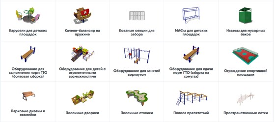 Фото компании  Филс 4