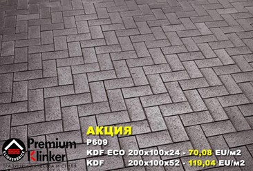 Фото компании ООО Техно-групп Ц 3