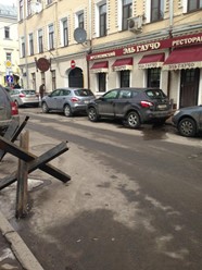 Фото компании  Эль Гаучо, сеть ресторанов 10