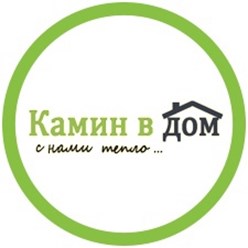 Логотип Камин в Дом