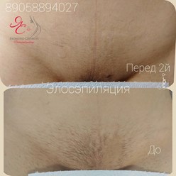 Фото компании  Студия красоты Светланы Яковенко 57