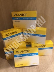 Фото компании  Аvide - shop 2