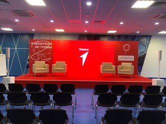 Фото компании  uf5metrov 14