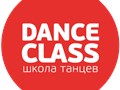 Фото компании  Dance Class 6