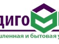 Фото компании ООО ИндигоПак 3