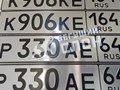 Фото компании ИП Бегущий Слон 4