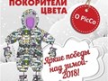Детская верхняя одежда сезон ОСЕНЬ/ЗИМА 2017-2018
Подробности: http://www.picco-kids.ru/catalog/verxnyaya-odezhda-zima-2017-2018/