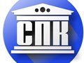 Фото компании ООО СтройПроектКонсалтинг 1