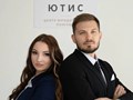 Фото компании  Ютис 3