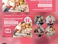 Фото компании  COSMOTARGET 2