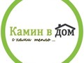 Логотип Камин в Дом