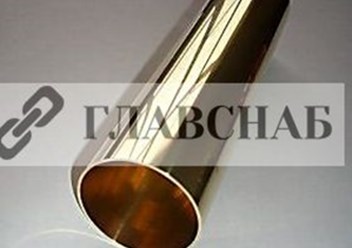 Фото компании ООО Главснаб 1