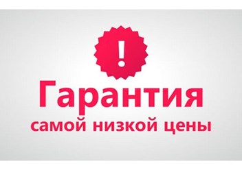 Фото компании ООО IT - Мастер24 3
