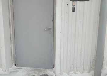 Режим работы компании РУСОЙЛ