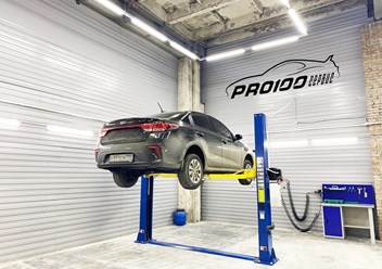 Фото компании ООО pro100sto 2