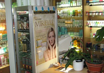 Фото компании  Белорусская косметика и парфюмерия 1