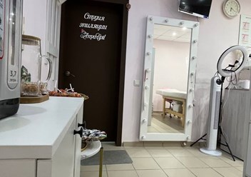 Фото компании  Студия эпиляции «AnyaEpil» 5