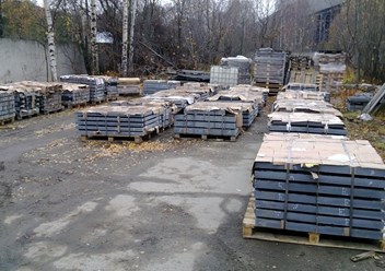 Фото компании ООО Диа - Гран 5