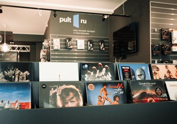 Фото компании  Пульт.ру - салон-магазин аудио и видеотехники в Екатеринбурге 5