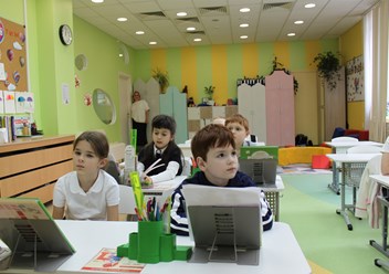 Частная школа ОБРАЗОВАНИЕ ПЛЮС…I