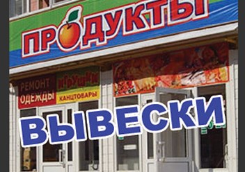 Фото компании ООО  Минитипография СМИК принт 6