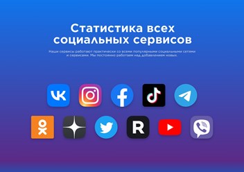 Фото компании  JagaJam 1
