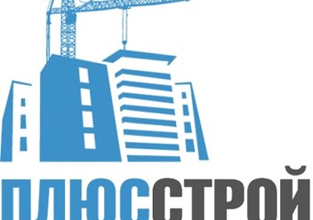 Логотип строительной компании ООО Плюс-Строй.