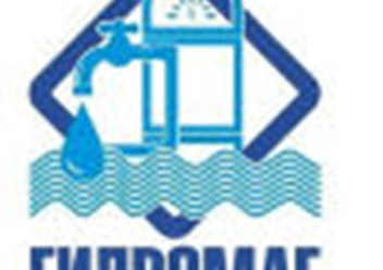 Ремонт водонагревателя