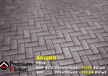 Фото компании ООО Техно-групп Ц 3