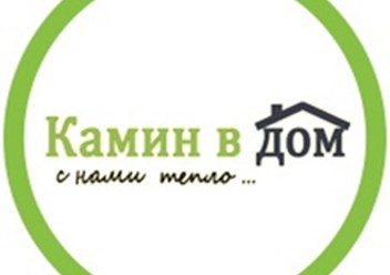 Логотип Камин в Дом