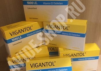 Фото компании  Аvide - shop 2