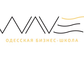Фото компании  Одесская бизнес-школа WAVE 1