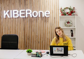 Фото компании  KIBERone 2