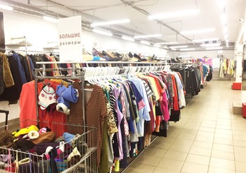 Фото компании  Столичный гардероб 3