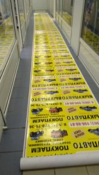 Фото компании ИП Копицентр "Тюкс" на Будапештской 2
