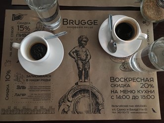 Фото компании  Brugge Brasserie Belge, бельгийский пивной бар 28