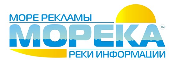 Фото компании ООО Волосовское рекламно - информационное агентство 1